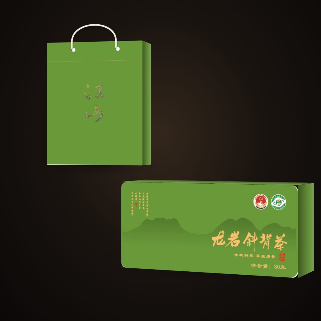 龙岩斜背茶铁盒与手提袋