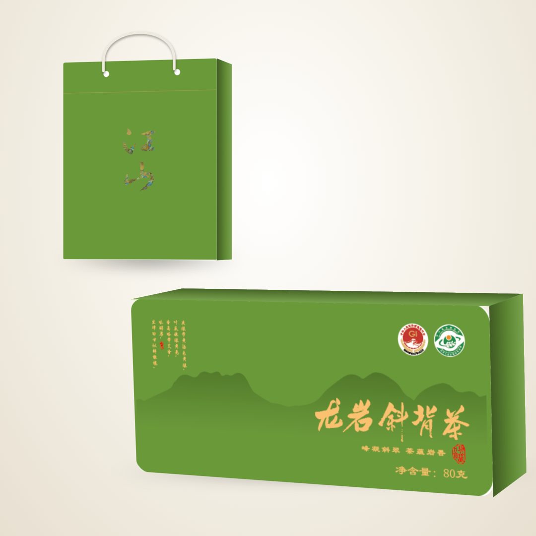 长款铁盒